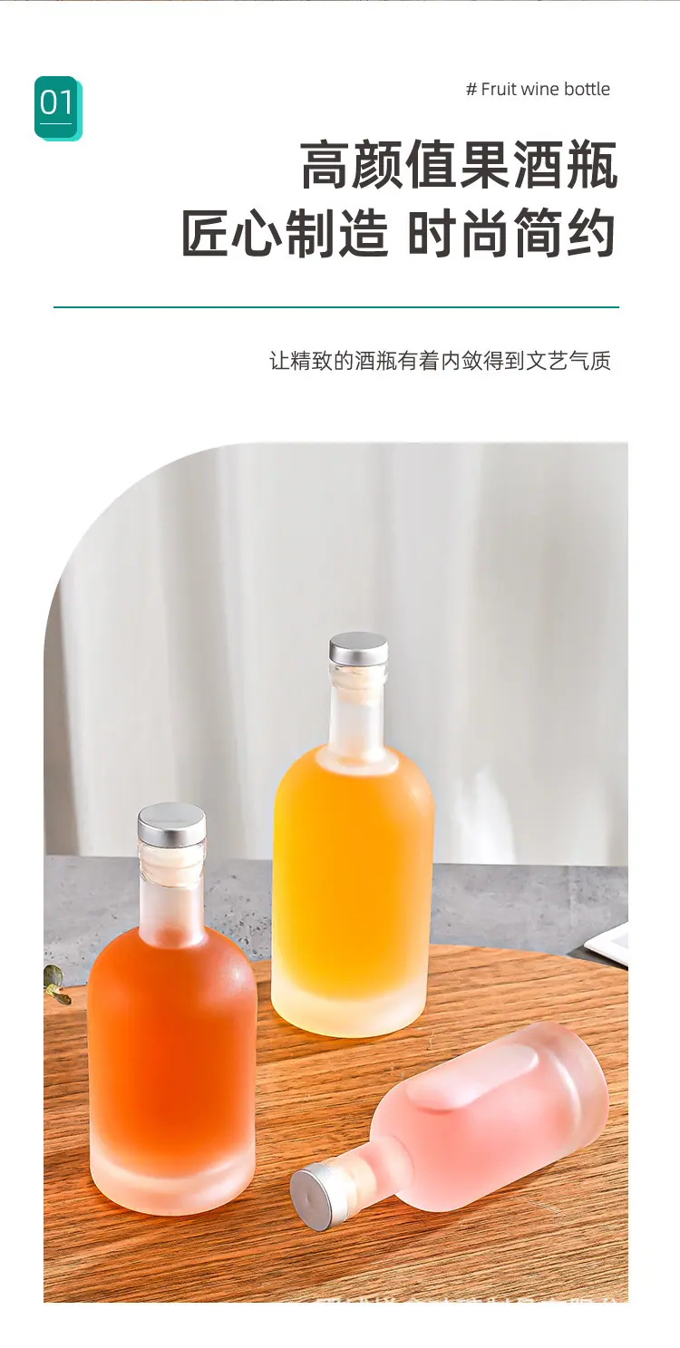 详情2.png