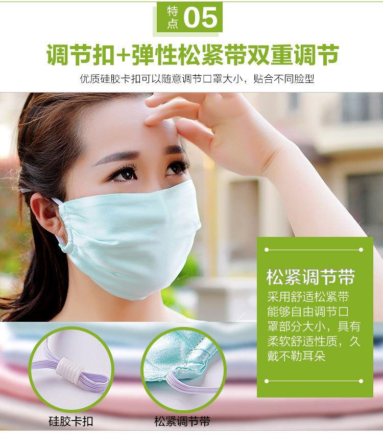 详情页_09.jpg