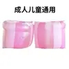 Flotador de brazo de natación retro para adultos y niños, equipo de natación con doble bolsa de aire, anillo de brazo para adultos y niños, manga de agua