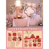 Decoración de Escena de Compromiso Rosa Nicho 2025 Estilo Chino Chu Ge Banquete Juego Completo Pared de Fondo Tablero KT