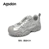 Tênis Augu Shiden Silver Dad Shoes para Mulheres Verão 2026 Novos Tênis com Sola Grossa que Aumentam a Altura Sapatos para Caminhada ao Ar Livre e Montanhismo