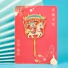 2026 Marcapáginas del Zodiaco del Caballo de Año Nuevo Marcapáginas Metálico Creativo Estilo Chino Marcapáginas Hueco de Gama Alta Premio Práctico para Estudiantes