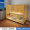 Gaiola para Gatos para Uso Doméstico, Estilo Villa Interna, Espaço Livre Grande, Casa de Gato Montada, Casa para Filhotes, Ninho de Gato, Gaiola para Gatos para Uso Doméstico Interno