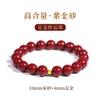 Pulsera de cinabrio al por mayor para mujer este año, pulsera de cinabrio rojo, accesorios de oro 999, pulsera para hombre y mujer, una generación de cabello