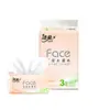 Papel Toalha Facial Jierou Face120 Papel Toalha Molhável Extraível para Uso Doméstico, Pacote Econômico, Caixa Fechada Atacado
