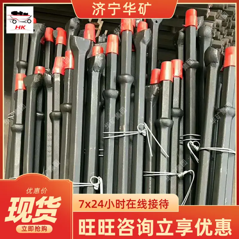 QQ截图20200718112103.jpg