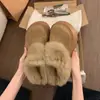 Pantuflas de Felpa Gruesas Boca de Invierno Algodón Pantuflas Mujer Levanta-Cabeza Suela de Un Paso Personas Bajas Exterior
