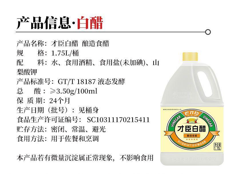 c6d881b0-a47b-4477-aec1-165bfb8f62d3.jpe