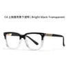 Gafas Listas para Exportación de Tr90 con Filtro Azul para Hombres, Gafas Planas Literarias y Retro, Exportación, Ventas Calientes Europeas y Americanas, Especialmente Diseñadas para 60030