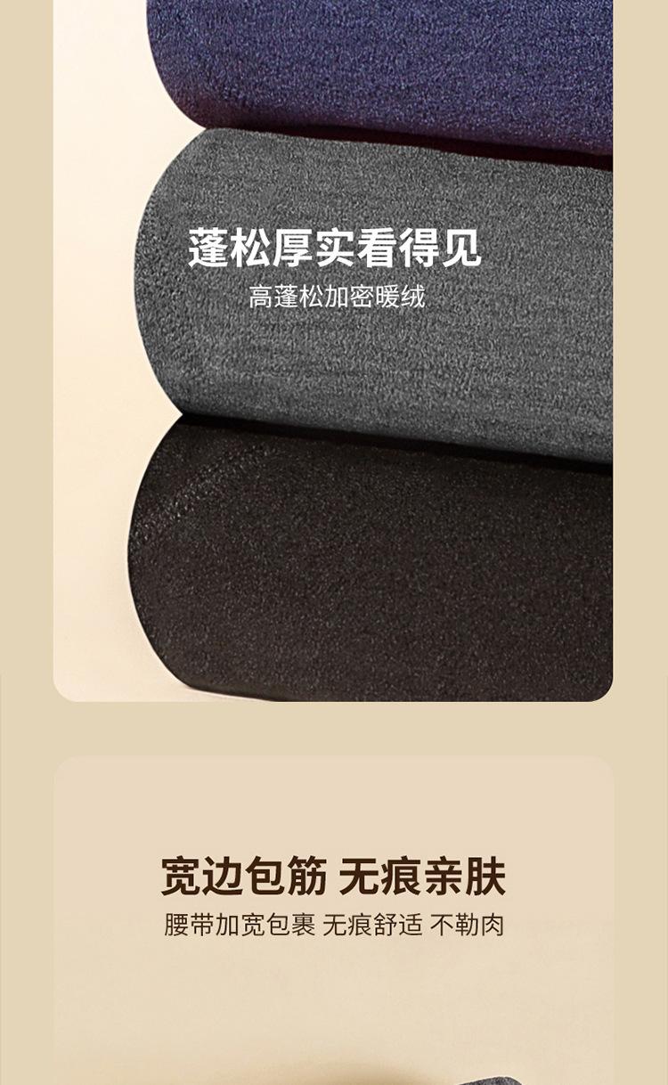 详情-17.jpg