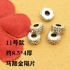 Joyería de Plata del Tíbet Moneda Fantasma de la Montaña Pulsera de Cristal con Cuentas Pixiu Accesorios para Collares Amuleto Accesorios de Cuentas Sueltas