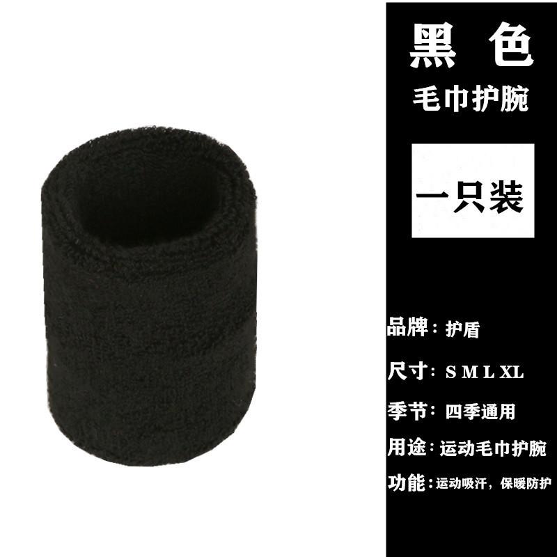 阿里巴巴13