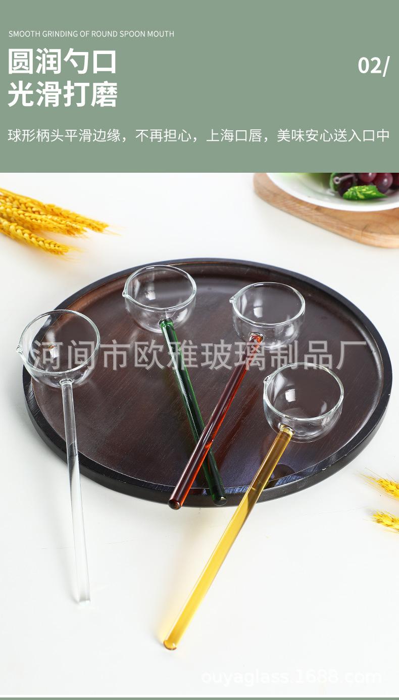 详情_06.jpg