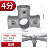 Conectores de Aleación de Aluminio de 20/25/32 mm para Armarios Sencillos de Tela, Uniones Metálicas, Tubos Galvanizados, Tuberías de Agua de Hierro, Codos y Conectores de Tres Vías