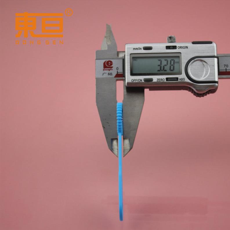 PPB77213蓝7.png