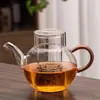 Bule de vidro borossilicato alto resistente ao calor para casa, pequena capacidade, pequeno bule para chá Kung Fu, separação de água e chá, conjunto de chá para senhoras