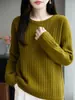 Suéter de Tricô Espesso de Algodão Puro com Gola Redonda, Estilo Novo 2026 para Mulheres, Cor Sólida, Solto, Casual, Camada Base, Suéter Quente