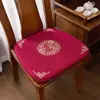Cojín para Silla China Lino Mesa de Comedor Cojín para Mesa de Comedor Taburete de Madera Maciza Cojín para Asiento Universal Cuatro Estaciones Antideslizante Cojín para Silla de Comedor del Hogar