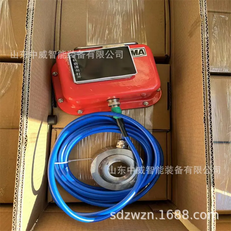 微信图片_202212241512181.jpg