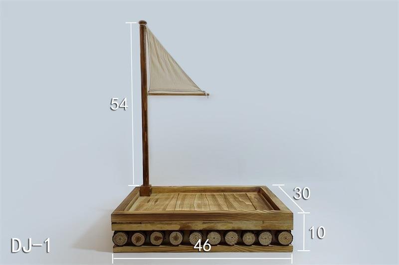 DJ-1