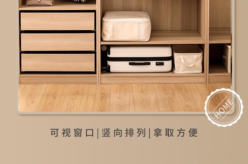 纯棉可视收纳袋_02.jpg