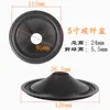 Altavoz de Trompeta Woofer Cono de Fibra de Vidrio 4 pulgadas 5 pulgadas 6.5 pulgadas Cono de Altavoz Agujero Interior de 26.5 mm Surround de Goma Cono de Altavoz Tejido
