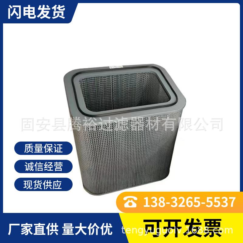 mtw-13524001.jpg