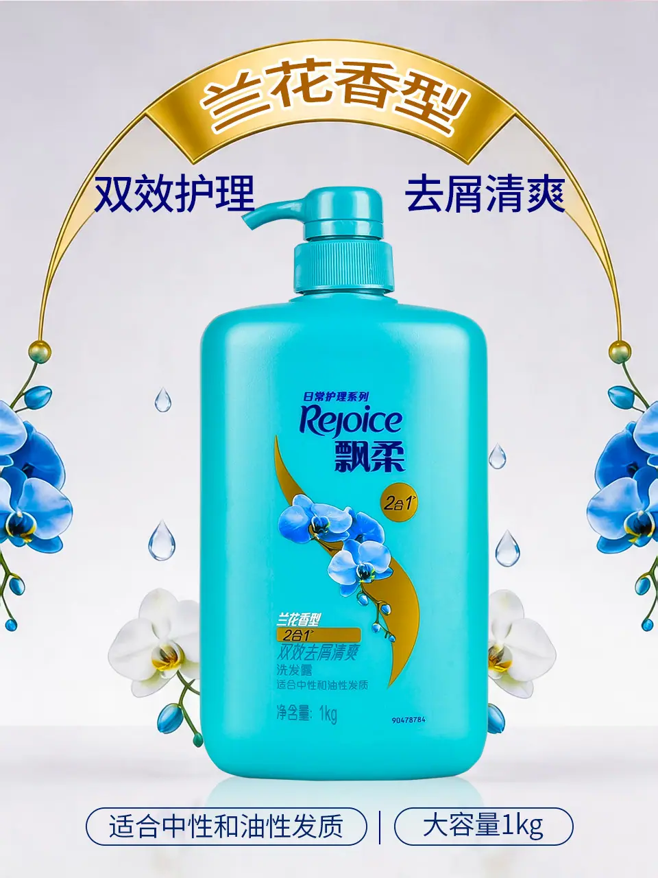 详情_03.jpg