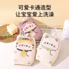 Toalla de Baño para Niños con Arena Ultra Fina Que No Lastima la Piel, Hecha de Fibras Vegetales, Engrosada para el Baño, Especialmente Diseñada para Niños
