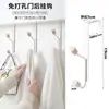 Gancho de Acero Inoxidable M para Colgar Ropa y Sombreros, Estante de Almacenamiento, Gancho para Abrigos y Sombreros sin Clavos, Tipo Trasero de Puerta de Gabinete, Colgador de Puerta sin Taladro