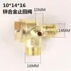 Accesorios para compresores de aire silenciosos y sin aceite: Válvula de escape electromagnética 380V, válvula de retención, válvula unidireccional, válvula electromagnética, 220V