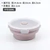 Caja de Almuerzo Plegable de Silicona Caja de Conservación Caja de Almuerzo para Picnic al Aire Libre Redonda Color Sólido Grado Alimenticio Viaje Bol para Harina