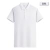 Ropa de trabajo de verano en color liso, polo, camiseta personalizada, logotipo impreso para ropa de trabajo de manga corta, publicidad empresarial, camiseta cultural, bricolaje