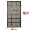 Filtro de polvo para enfriador de aire industrial, filtro de 18 mallas, pantalla de polvo, accesorios para aire acondicionado enfriado por agua, red protectora para ventilador de aire acondicionado