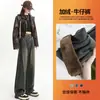 Jeans de Pierna Ancha con Forro de Polar Color Gris Cemento para Mujer Otoño e Invierno 2024 Nuevos Pantalones Rectos Gruesos de Cintura Alta que Cubren la Cadera Estilo Retro