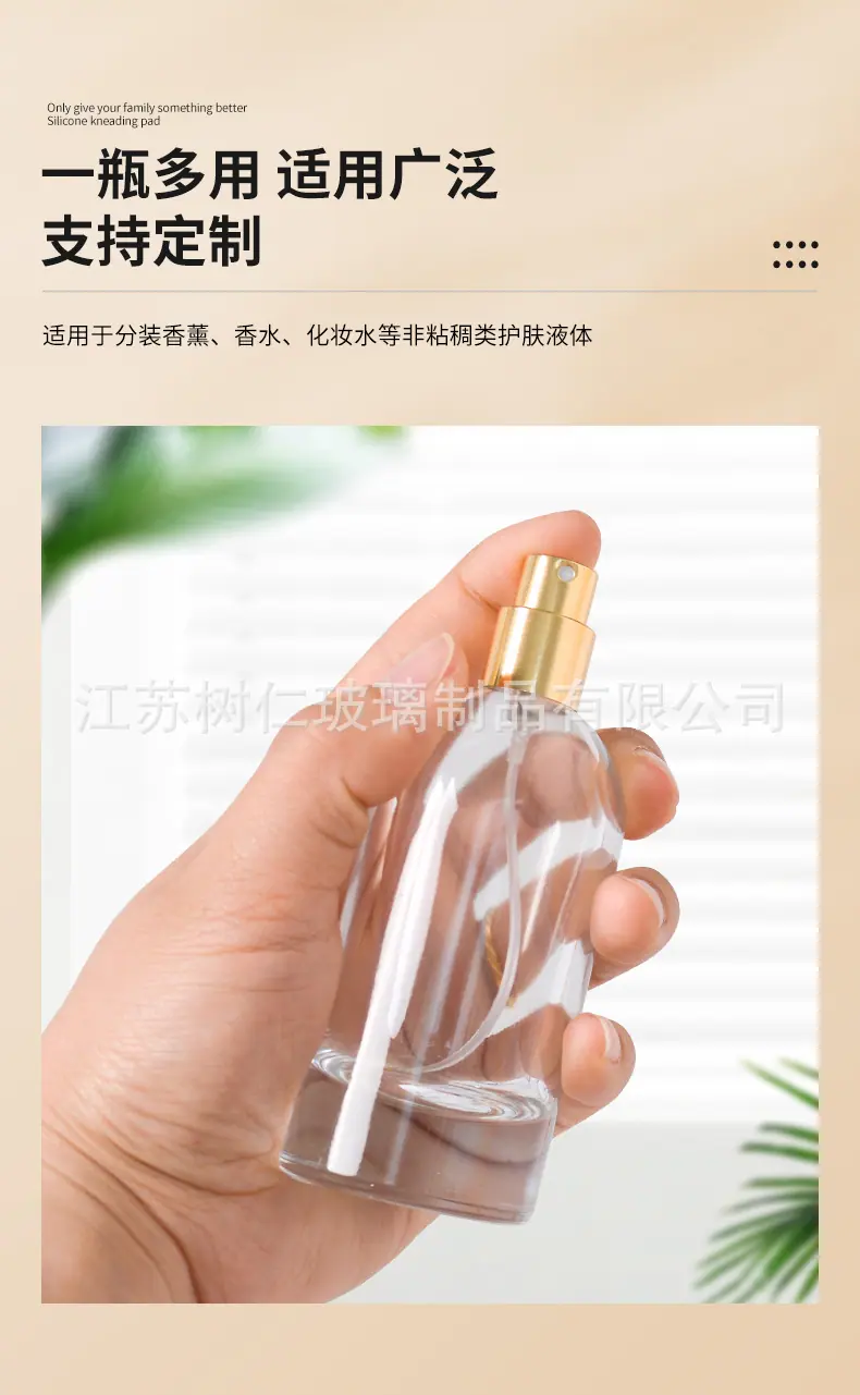 详情页_06.jpg