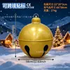 Cuernos de Reno Inflables de PVC Sombrero Navideño Creativo Bastón de Caramelo Navideño Accesorios para Fiesta Navideña Decoraciones de Montaje