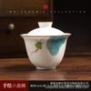 Gaiwan Pintado à Mão com Flor de Cerejeira Sob Esmalte Conjunto de Chá Kung Fu Peça Única Mini Tigela para Degustação e Servir Chá Cerâmica 100ml Celadon