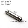 Conector de tubería de acero inoxidable barra para ropa perchero asiento de brida accesorio codo adaptador de seis cabezas conector fijo