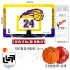 Aro de Baloncesto para Casa para Clavar Aro de Baloncesto para Pie Soporte de Baloncesto Pequeño Aro de Baloncesto para Niños de Exterior Montaje en Pared Interior y Exterior Instalación sin Taladrar