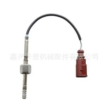 企业微信截图_16891247201398_pixian