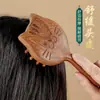 Pente de Massagem de Sândalo Natural Gato Unha Couro Cabeludo Meridianos Massagem Pente Portátil Pente de Cabelo Terapia Capilar Presente Pente de Madeira