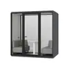 Sala à Prova de Som, Armazém à Prova de Som, Cabine Silenciosa, Cabine Telefônica, Cabine Silenciosa, Sala à Prova de Som, Cabine de Estudo, Sala de Estudo, Cabine de Marcação, Estática Móvel