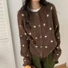 Chaqueta Suéter de Lunares para Mujer Otoño e Invierno 2025 Nuevo Engrosado Holgado Suave Sedoso Casual Reductor de Edad Estilo Preppy Cardigan Tejido