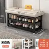 Banqueta para Cambiar Zapatos para Entrada de Casa, Zapatero y Gabinete Multicapa de Lujo Ligero con Asiento Integrado, Banco de Zapatos para Recibidor de Hierro Forjado