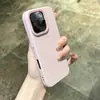 Popular Ultra-Delgada Mate Fina Magnética PC Adecuada para Funda de Teléfono Móvil Iphone16Promax Apple 15 Cáscara Dura con Sensación de Piel para Hombres y Mujeres
