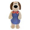 Juguete de Muñeco de Peluche Perro de Peluche Lindo con Pajarita 40cm Almohada Suave para Abrazar Juguete de Muñeco de Peluche para Niños y Niñas Adorable Marrón Claro Compañero de Sueño Cojín Regalo para Decoración de Dormitorio Siestas Cumpleaños y