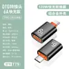 Adaptador Otg tipo C para adaptador de telefone celular USB 3.0 para extensor de adaptador Huawei Xiaomi