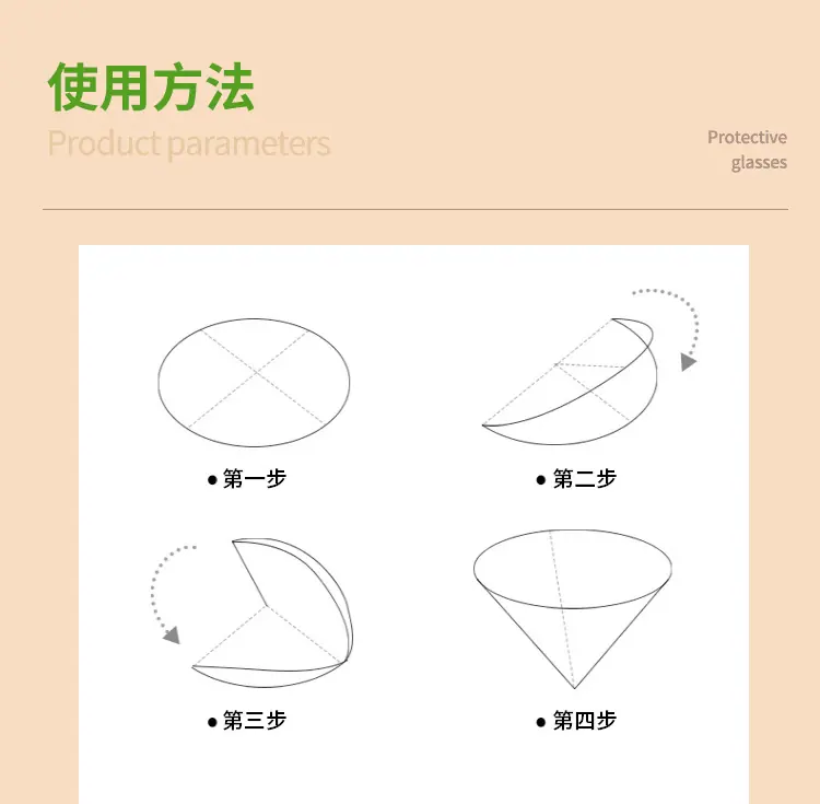 未标题-1_11.jpg