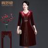 Vestido de otoño para mujeres de mediana edad y ancianas, nuevo temperamento, noble madre, vestido de terciopelo dorado, vestido de novia, una generación de cabello